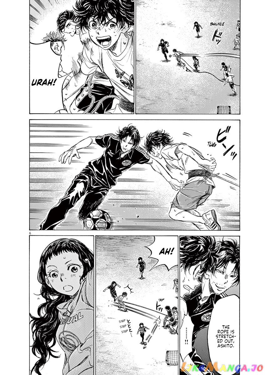 Ao Ashi, Chapter 144 image 07